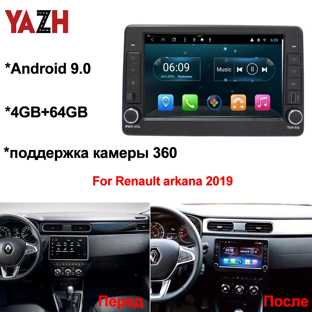 

1 DIN Renault Arkana 2019, GPS- 9.0 IPS 64